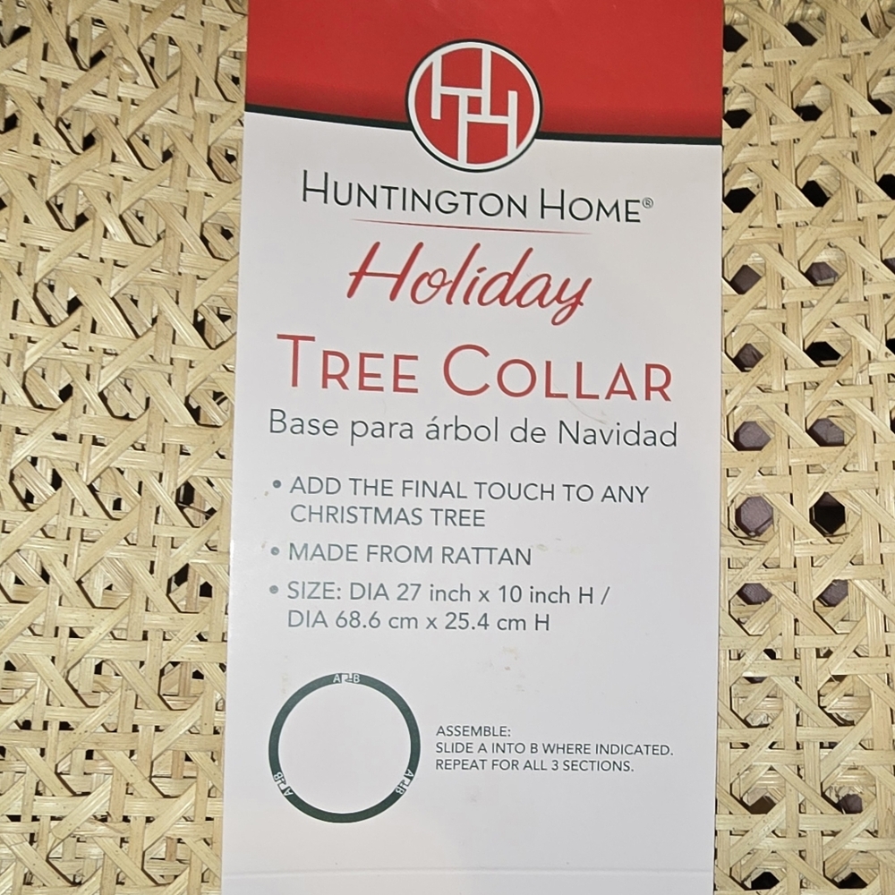 Huntington Home Natural Woven Rattan Tree Collar - Picture 4 of 4